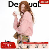 卫衣 饰女式 Desigual26春夏新品 粉色全棉宽松水洗做旧毛边装