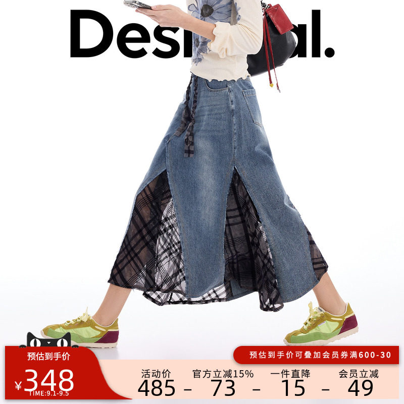 desigual西班牙个性时尚设计图片
