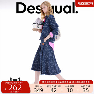 Desigual25秋冬新品 花朵提花牛仔伞摆过膝半身裙