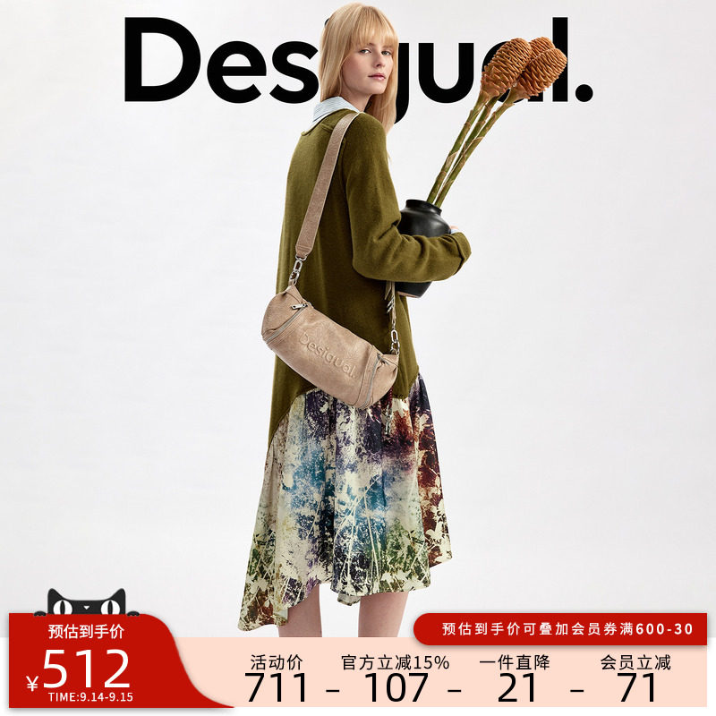 Desigual26秋冬新品手绘植物晕染印花拼接V领针织连衣裙