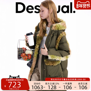 【保暖90白鸭绒】Desigual仿羊羔毛连帽长款女士羽绒服