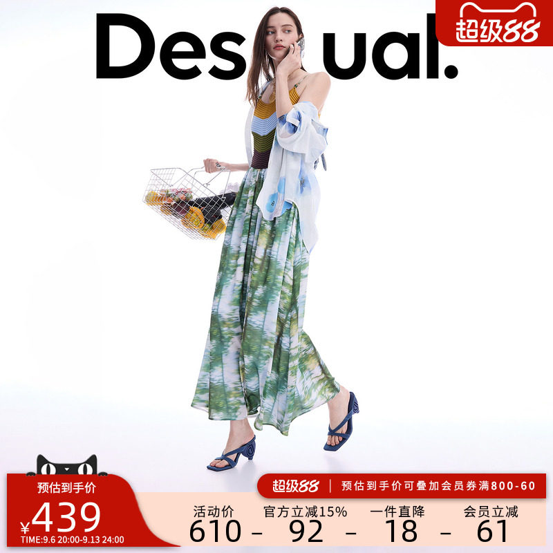 Desigual【博主同款】新品修身多色针织拼接印花女式连衣裙
