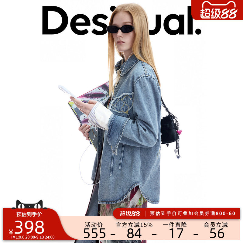 Desigual26秋冬新品外套水洗牛仔立体花朵贴布绣花长袖女式衬衫图片