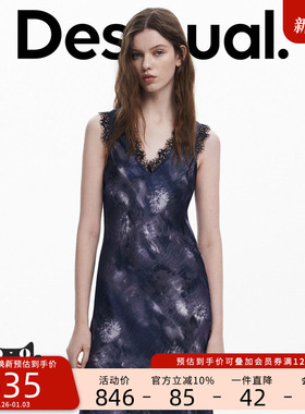 Desigual【Collina Strada联名】偏光蕾丝拼接连衣裙