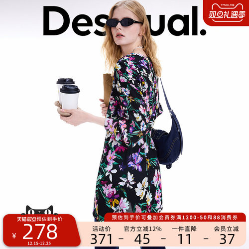 Desigual25秋冬新品花卉碎花印花收腰系带圆领长袖短款连衣裙
