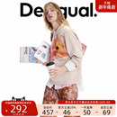 卫衣 女式 Desigual25秋冬新品 宽松花卉印花局部刺绣圆领长袖