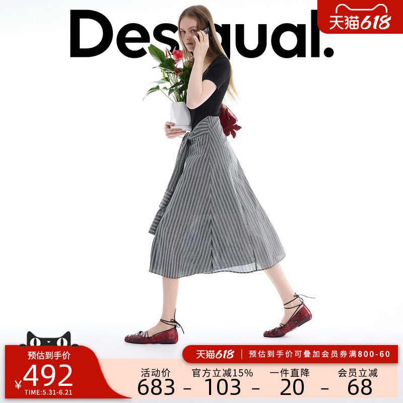 Desigual26春夏新品黑色拼接衬衫裙系带设计连衣裙