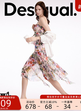 Desigual【明星同款】Lacroix联名花朵不规则网纱连衣裙