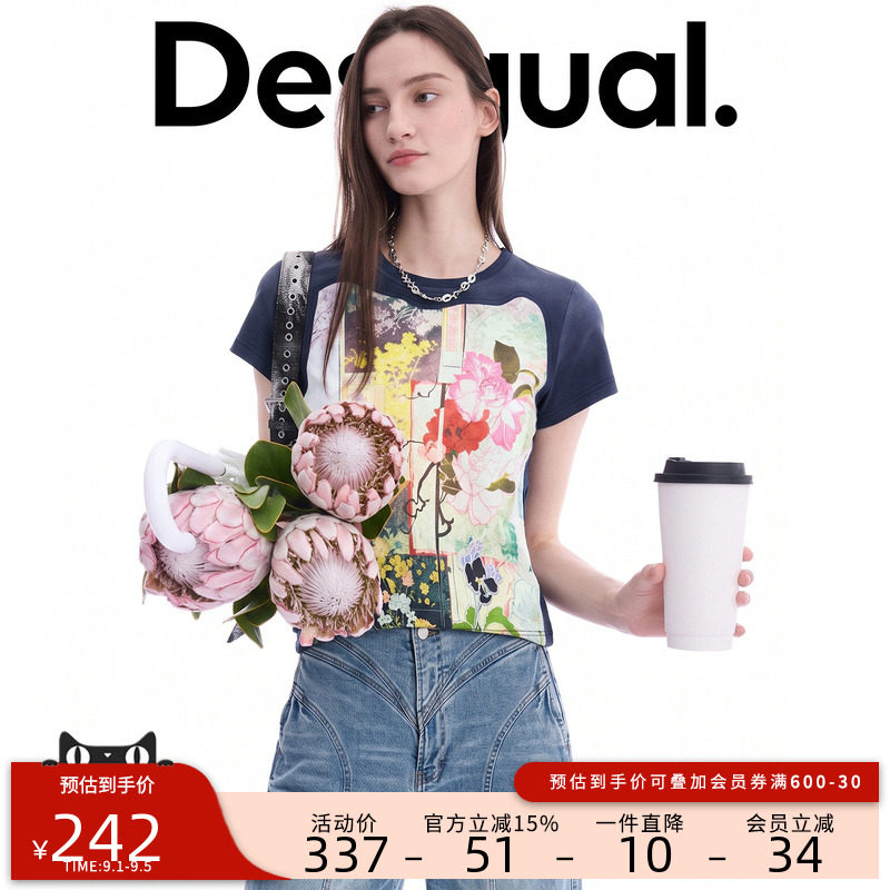 Desigual26秋冬新品藏青拼接花卉版画短款修身短袖女式T恤图片