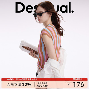 Desigual25春夏新款 女士T恤針織衫 多巴胺豎條紋寬松連領無袖