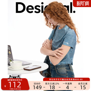 T恤 款 Desigual高弹仿牛仔磨破印花短袖 女士修身