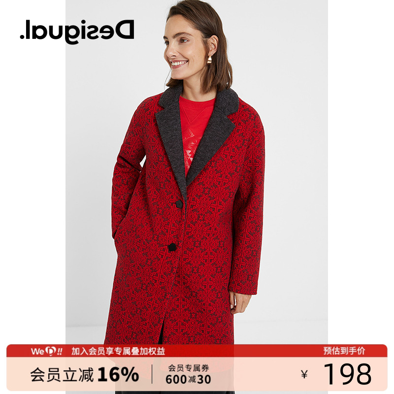 Desigual春季新款女红色毛呢外套