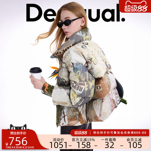 【保暖90白鸭绒】Desigual25秋冬新品手绘印花翻领短款女士羽绒服