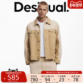 Desigual 外套 男式 明星同款 浅驼双色拼接长袖