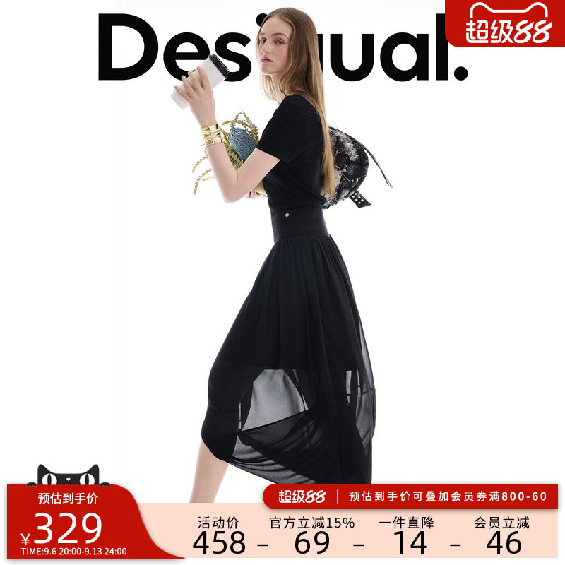 Desigual新品弹力修身针织拼接短袖长款女式连衣裙图片