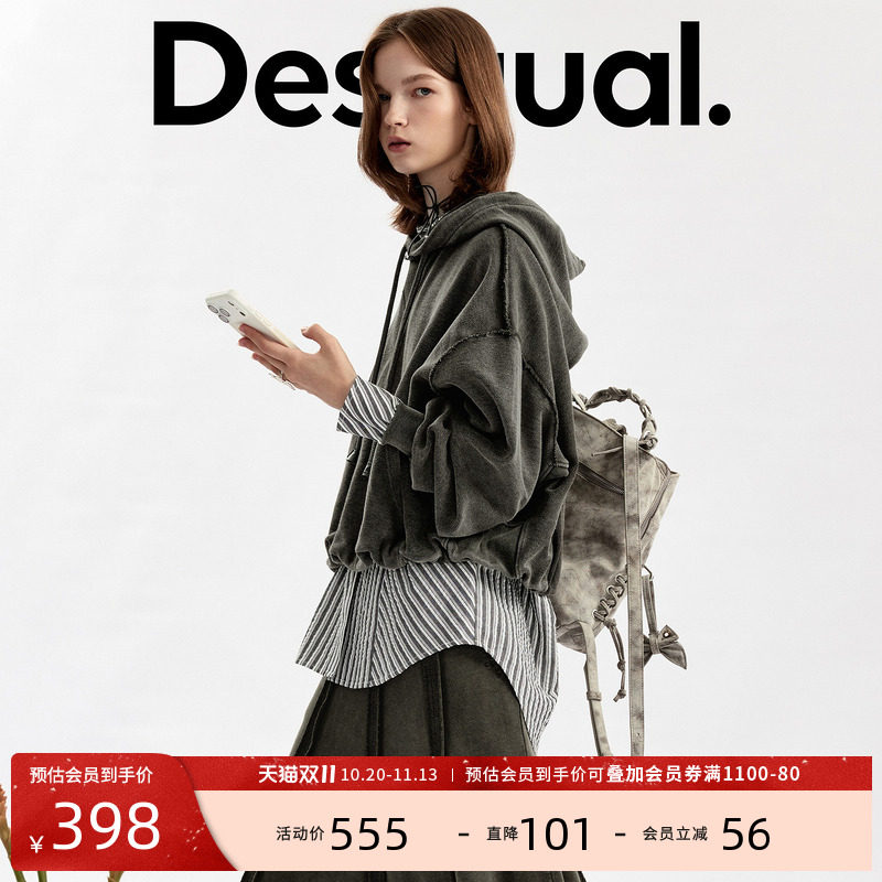 【100%棉】Desigual女式卫衣26秋冬新品毛边拼接花苞连帽短款外套
