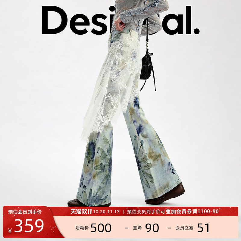 Desigual26喇叭裤秋冬修身花卉印花不规则蕾丝拼接女式牛仔长裤
