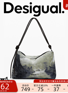 Desigual【LACROIX联名】25秋冬新品风景提花大容量单肩hobo包