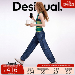 Desigual牛仔重水洗束脚工装 口袋抽绳女士深蓝牛仔裤