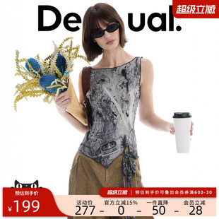 Desigual26春夏修身手绘斑驳肌理印花系带圆领无袖背心女式上衣