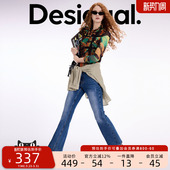 女士牛仔裤 水洗弹力爱心刺绣喇叭裤 博主同款 Desigual大西瓜