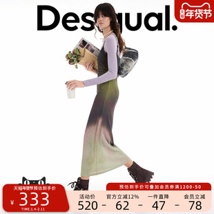 Desigual弹力印花吊带连衣裙针织两件套