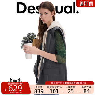 Desigual26春夏新品 外套马甲 宽松拼接连帽卫衣花卉刺绣女式