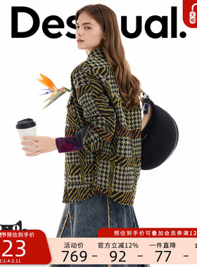 Desigual【Lacroix联名】25秋冬新品千鸟格拼接女士棉衣外套