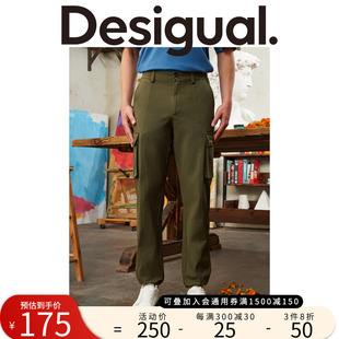 西班牙时尚 品牌 宽松直筒分割字母刺绣工装 Desigual 男式 休闲裤