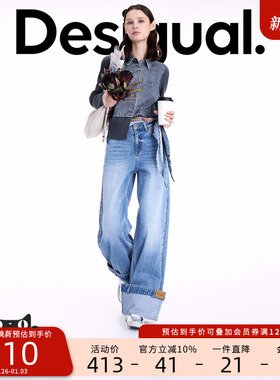Desigual宽松直筒水洗翻边解构阔腿简约单宁女士牛仔裤