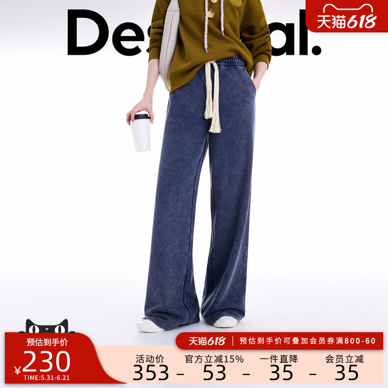 Desigual蓝灰色水洗撞色三角针刺绣长款女士休闲裤