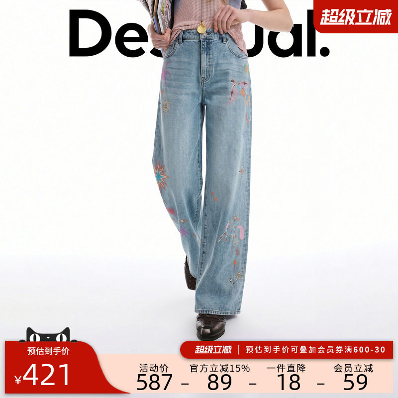 Desigual26春夏新品宽松童话烟花飞鸟绣花钉珠女式牛仔裤