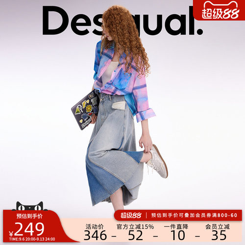 desigual西班牙简约时尚设计