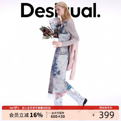 Desigual大西瓜【博主同款】25秋冬新品手绘拼贴印花两件套连衣裙