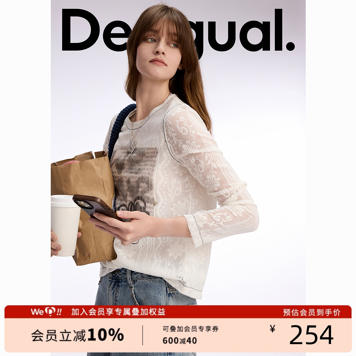 Desigual蕾丝面料手绘印花圆领长袖休闲女士T恤