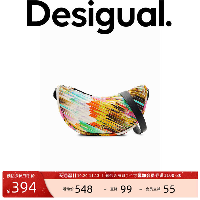 Desigual时尚帆布女士单肩斜挎半月包