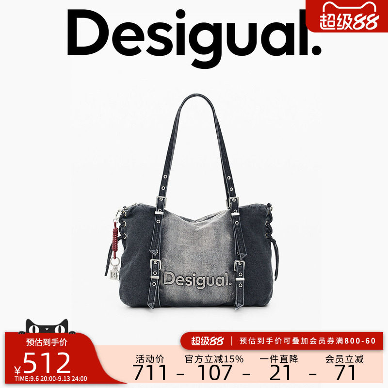 Desigual26秋渐变黑灰做旧牛仔调节肩带大容量托特单肩手提斜挎包图片
