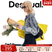 衬衫 Desigual26春夏新品 宽松肌理感斑驳印花女式