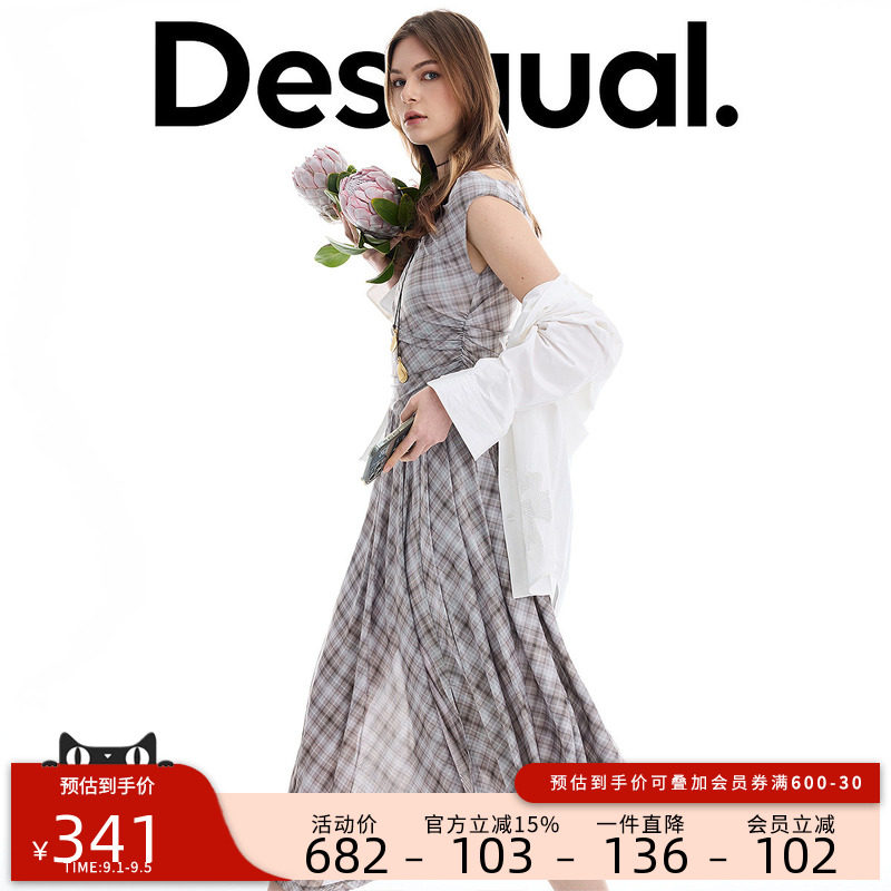 desigual西班牙个性时尚设计图片