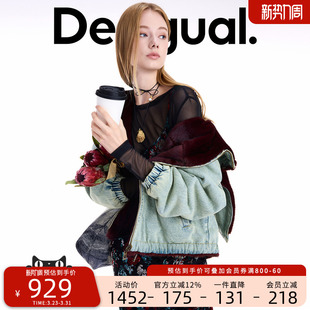 Desigual宽松双面两穿牛仔仿皮草连帽长袖 外套 女式