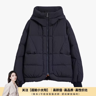 印花撞色【原672】【超能小太阳】Desigual冬新品藏青色压褶羽绒