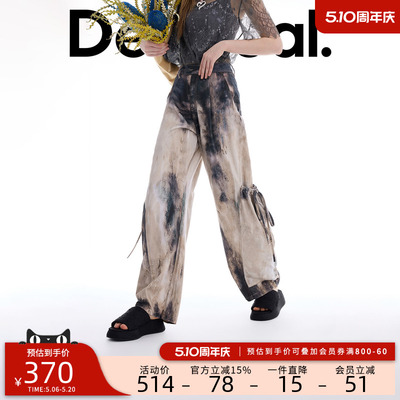 desigual西班牙彩色印花设计
