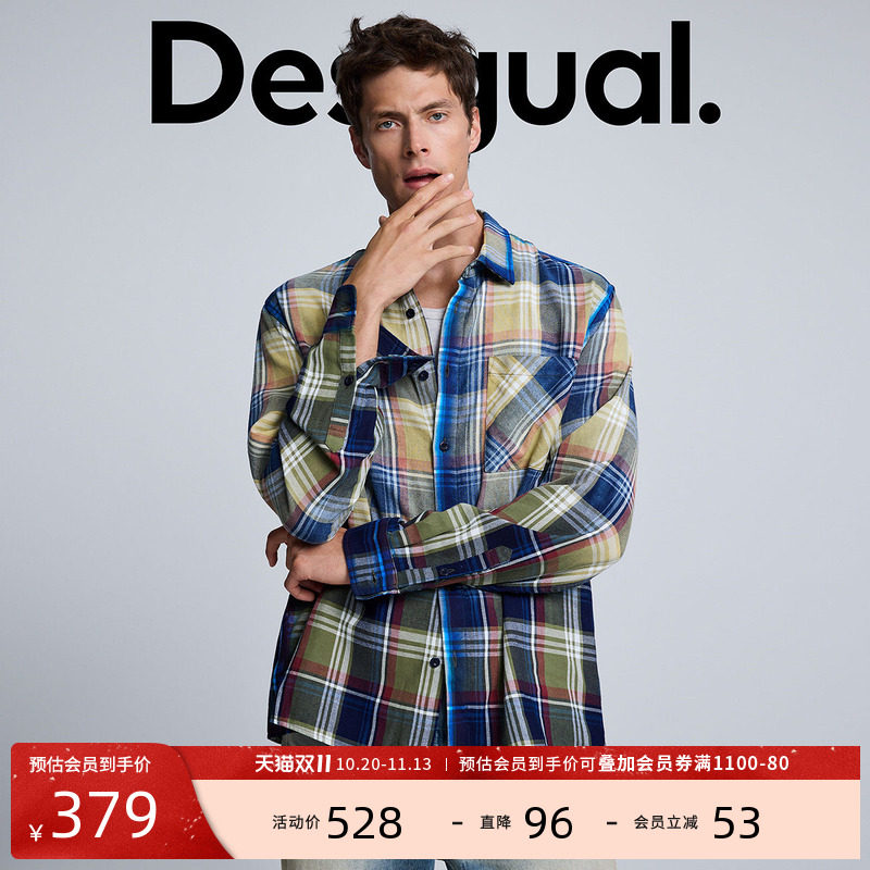 【100%棉】Desigual男式长袖衬衫26秋冬新品复古明线撞色格子外套