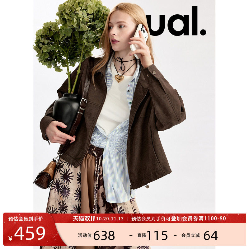 Desigual26秋冬新品PU仿皮立领抽绳宽松短款夹克女式外套