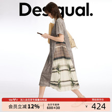 Desigual25春夏新款宽松不对称百褶拼接印花短袖T恤裙连衣裙