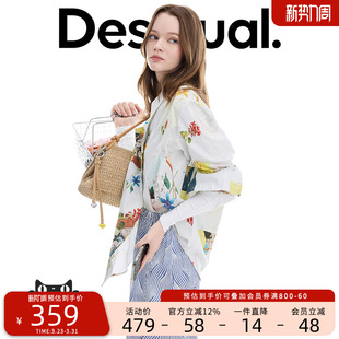 衬衫 女式 宽松多色花卉城市印花古巴领长袖 Desigual26春夏新品