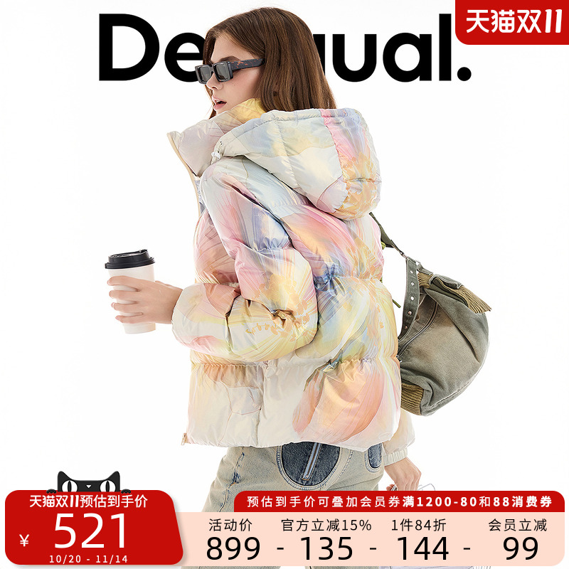 Desigual25秋冬新品镭射花卉印花连帽棉服女士外套