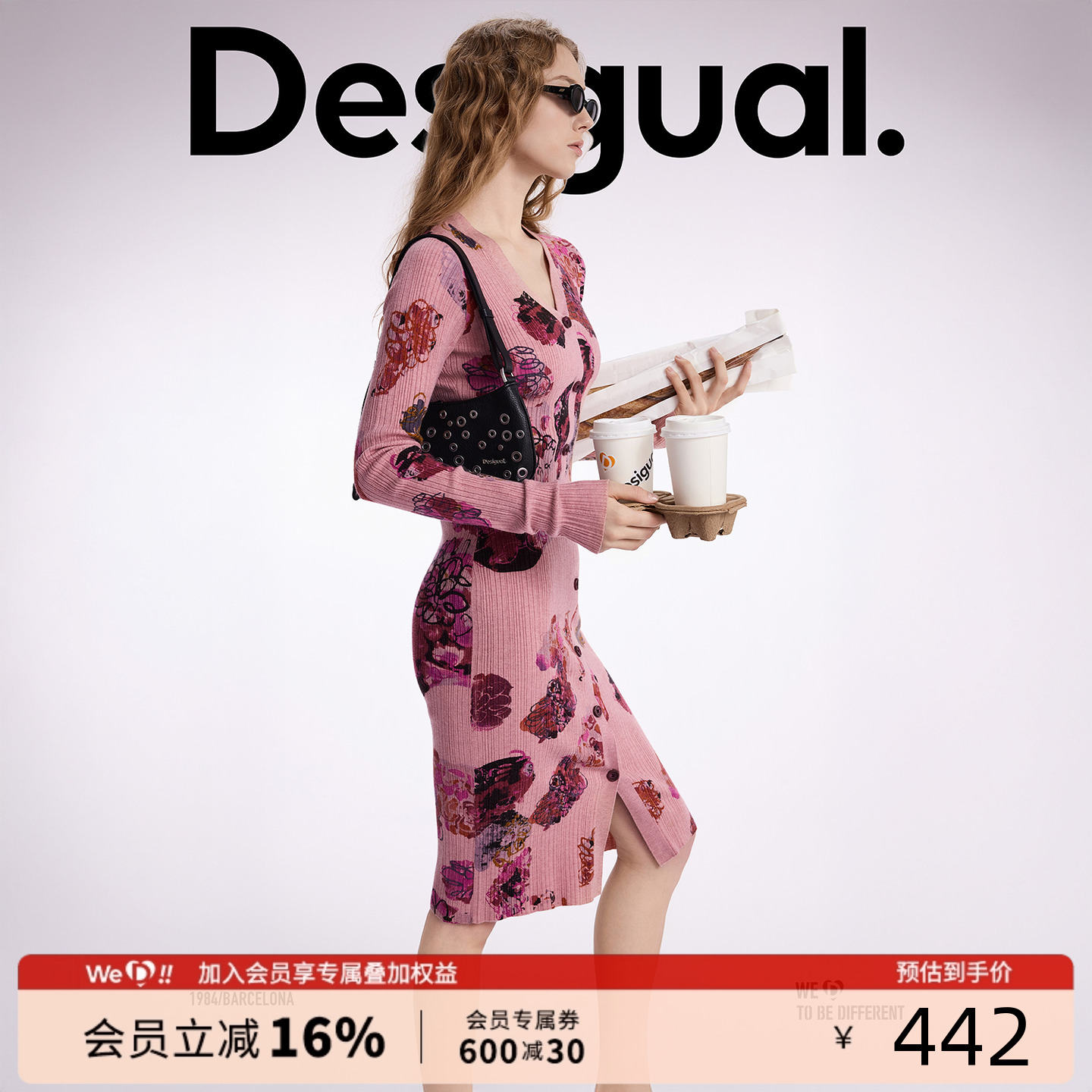 Desigual25秋冬新品修身印花前开衩V领长袖粉色长款连衣裙