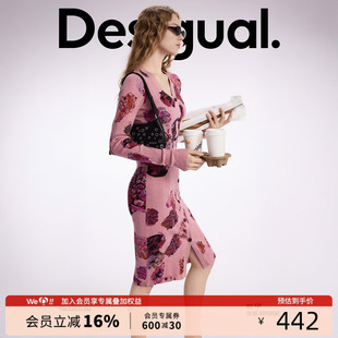 Desigual25秋冬新品 印花前開衩V領長袖 粉色長款 連衣裙 修身