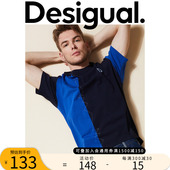 西班牙时尚 品牌 宽松撞色拼接包针绣圆领短袖 男式 T恤 Desigual
